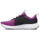 Under Armour Charged Decoy